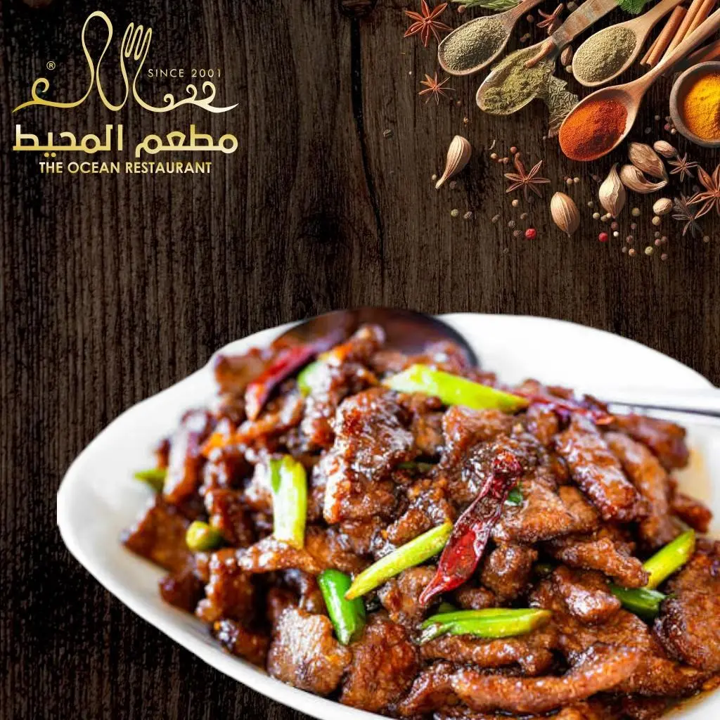 Chilli Beef